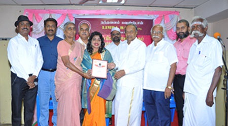 Iniya Nandavanam